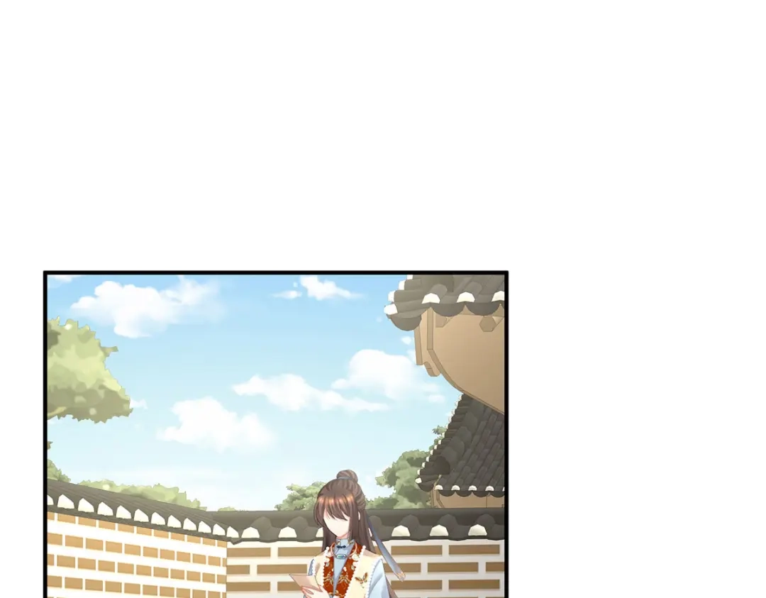 《女帝多蓝颜》第233话 强制禁欲 第75页