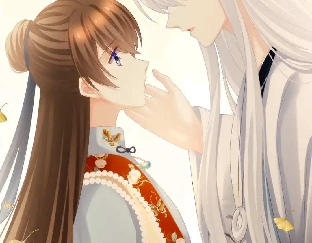 《女帝多蓝颜》第233话 强制禁欲 第100页