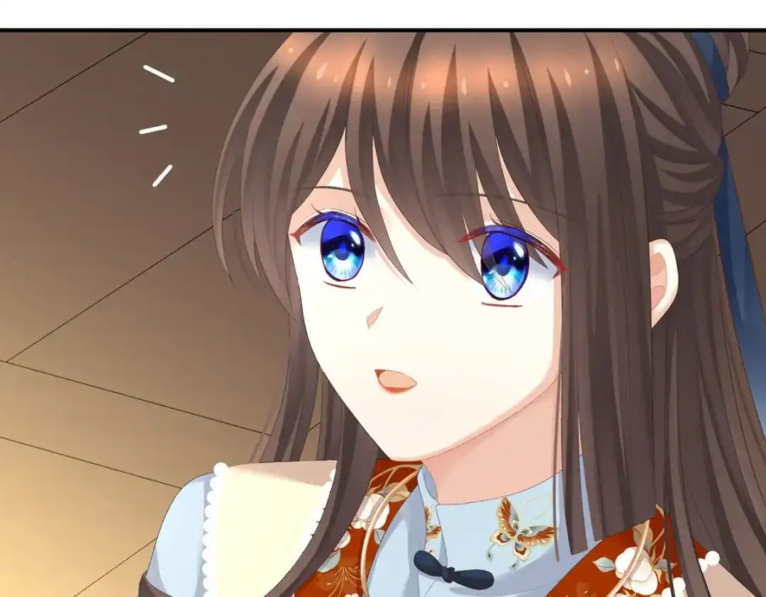 《女帝多蓝颜》第233话 强制禁欲 第70页