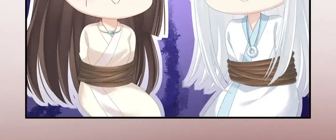 《女帝多蓝颜》第233话 强制禁欲 第18页