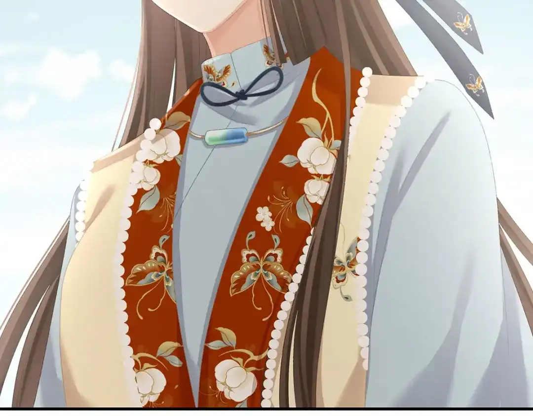 《女帝多蓝颜》第234话 祝你们白头偕老 第47页