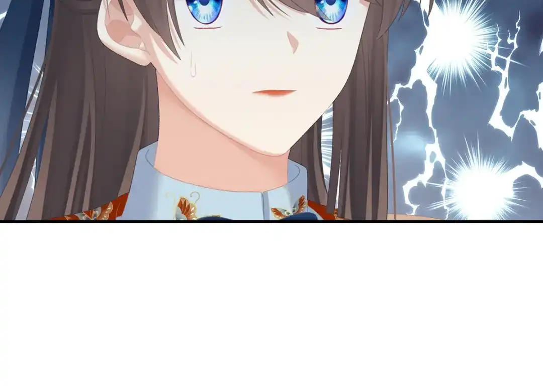 《女帝多蓝颜》第234话 祝你们白头偕老 第80页