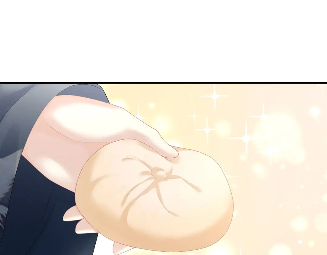 《女帝多蓝颜》第234话 祝你们白头偕老 第32页