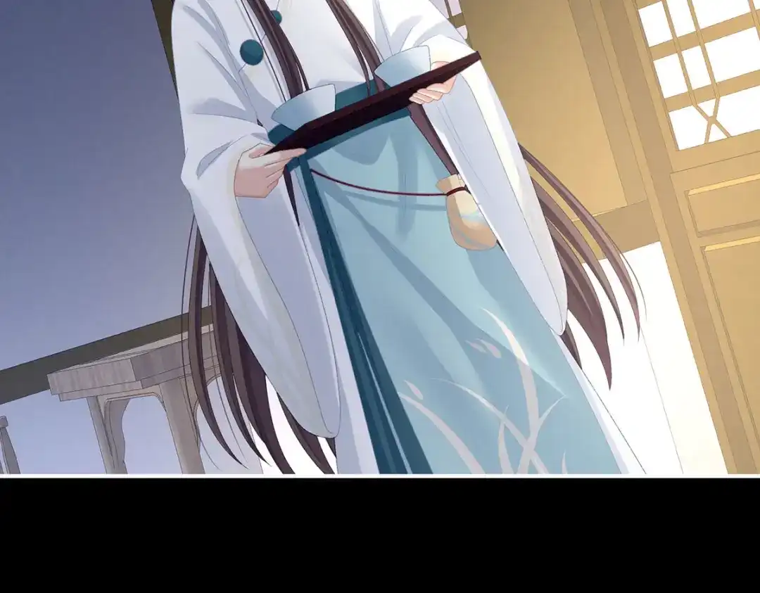 《女帝多蓝颜》第234话 祝你们白头偕老 第118页