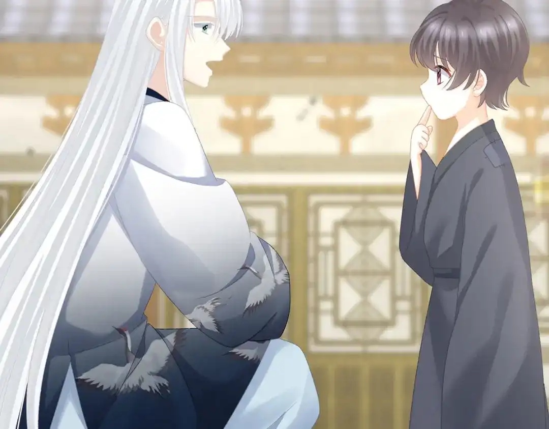《女帝多蓝颜》第234话 祝你们白头偕老 第28页