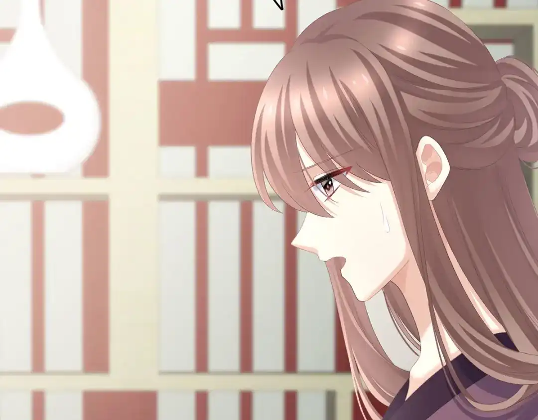 《女帝多蓝颜》第234话 祝你们白头偕老 第94页
