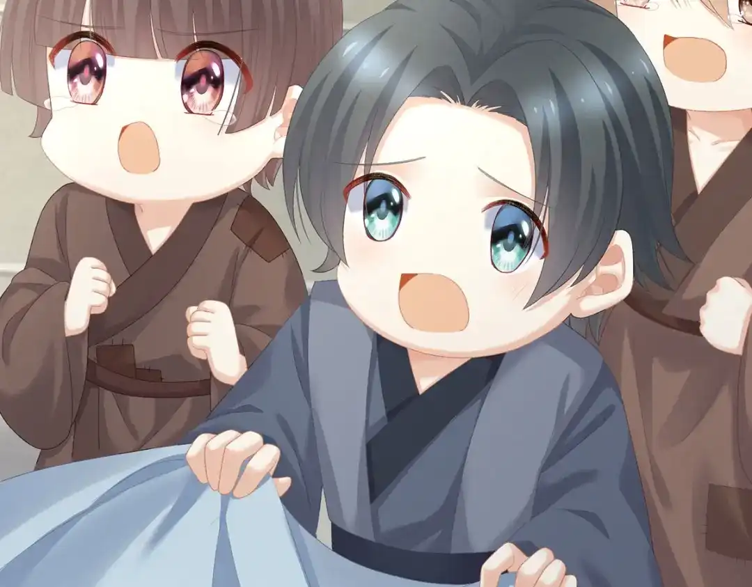 《女帝多蓝颜》第234话 祝你们白头偕老 第40页