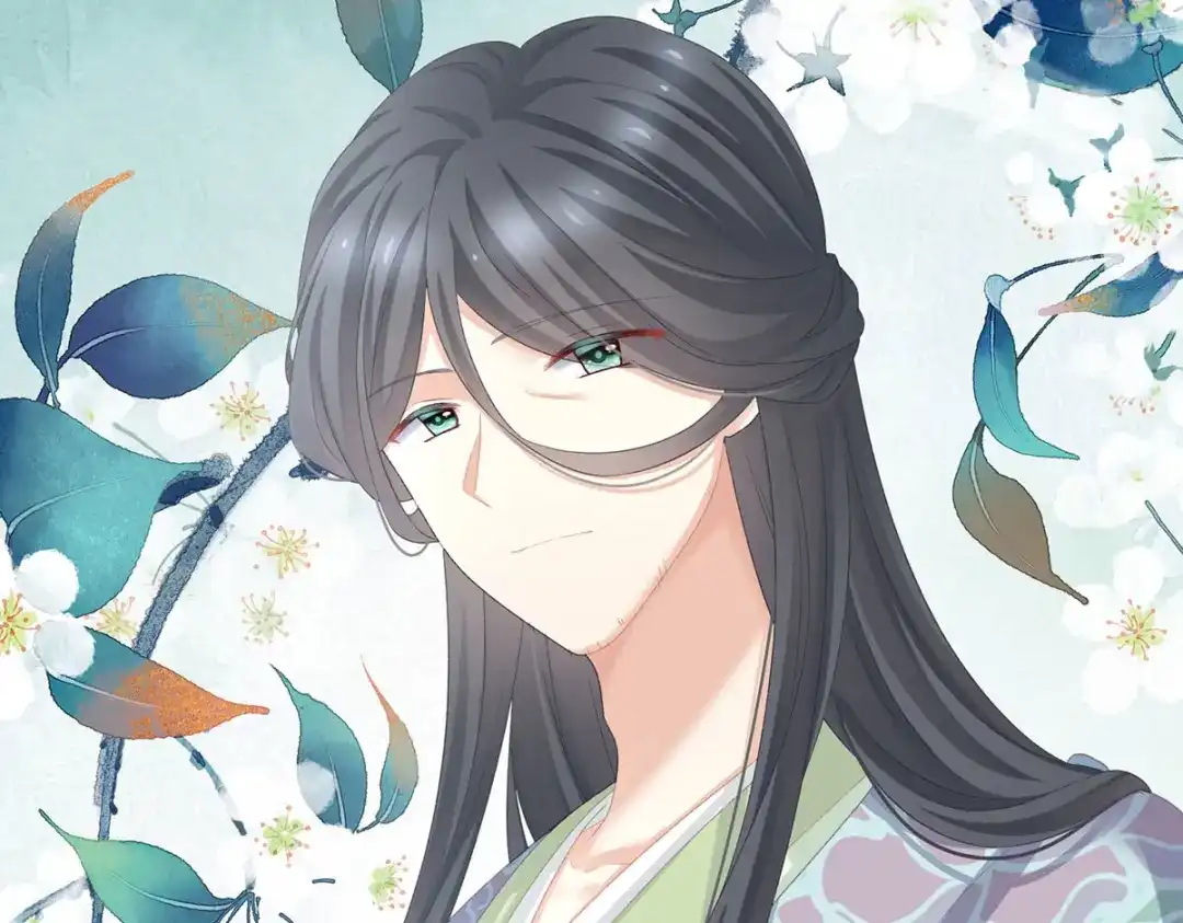 《女帝多蓝颜》第234话 祝你们白头偕老 第109页