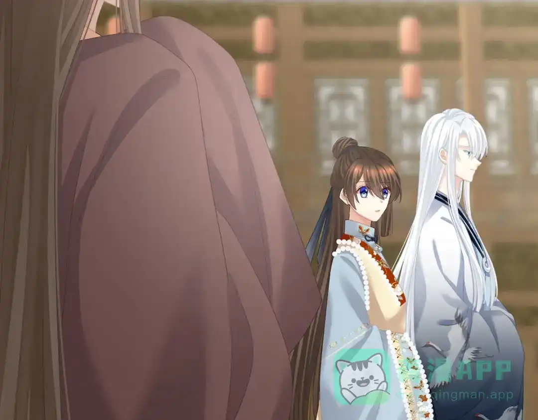《女帝多蓝颜》第234话 祝你们白头偕老 第11页