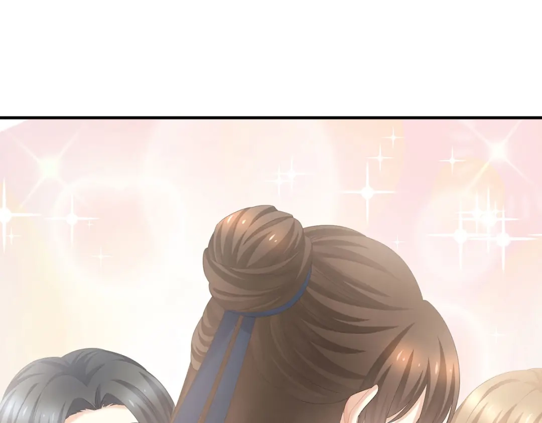 《女帝多蓝颜》第234话 祝你们白头偕老 第55页