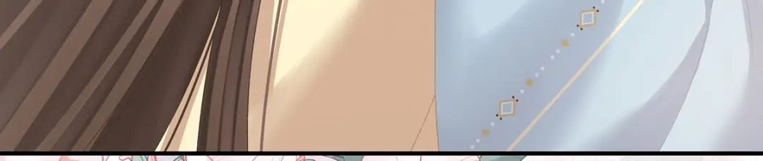 《女帝多蓝颜》第234话 祝你们白头偕老 第57页