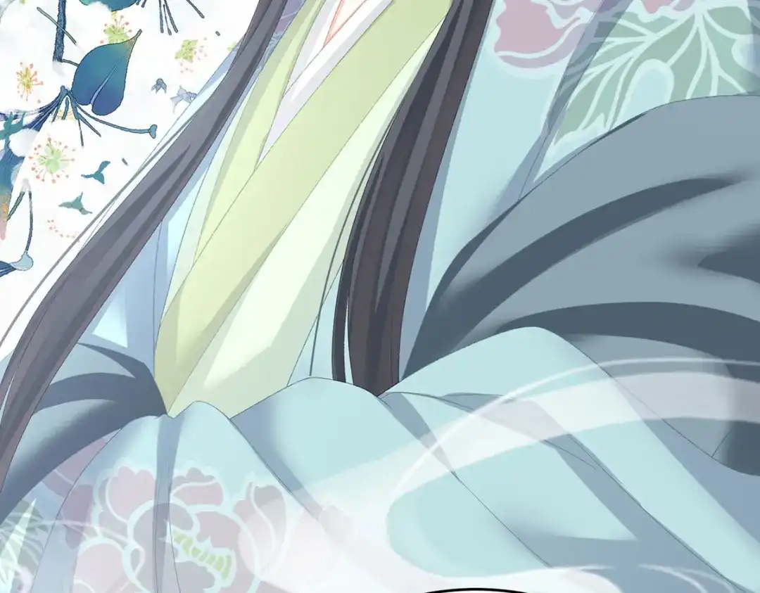 《女帝多蓝颜》第234话 祝你们白头偕老 第110页