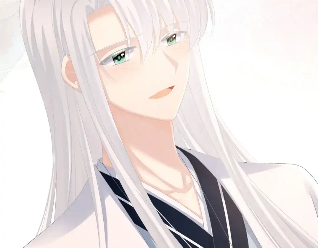 《女帝多蓝颜》第234话 祝你们白头偕老 第59页