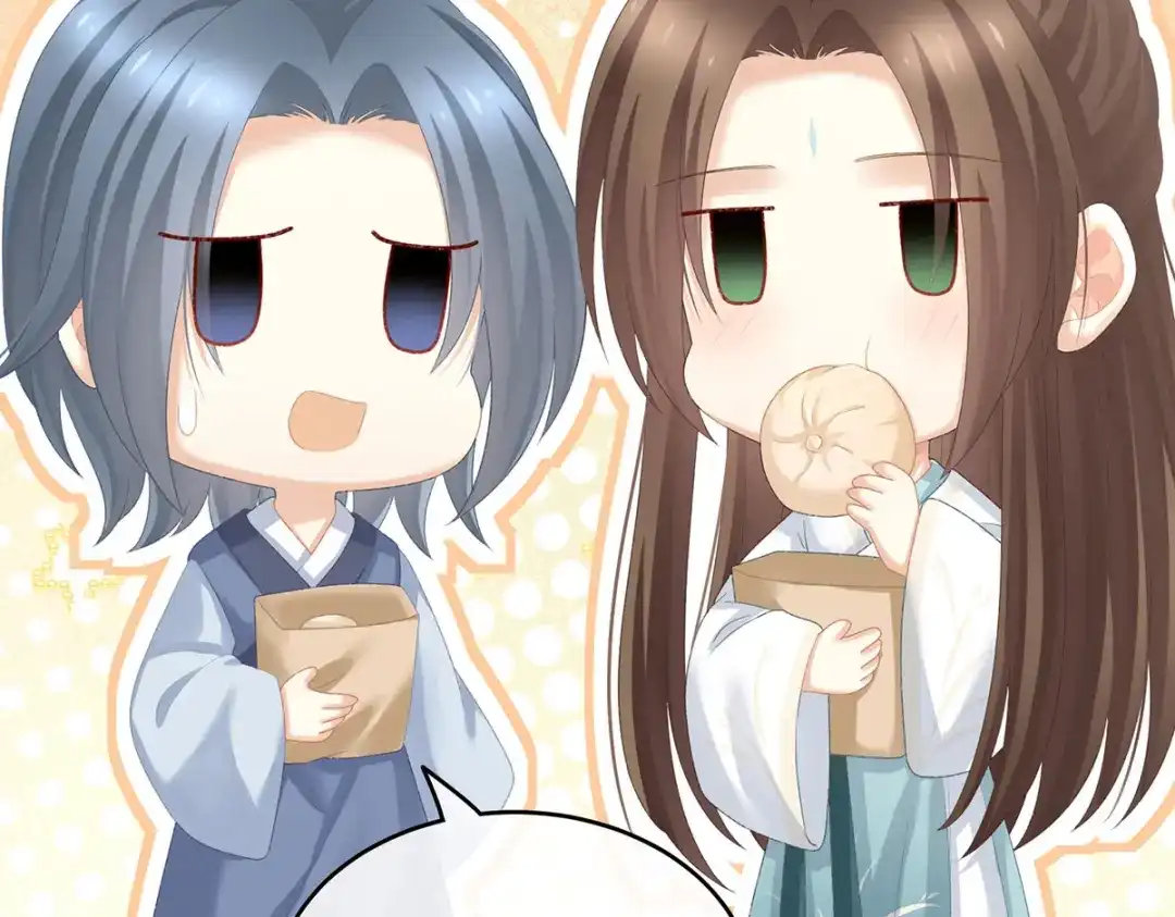 《女帝多蓝颜》第234话 祝你们白头偕老 第20页
