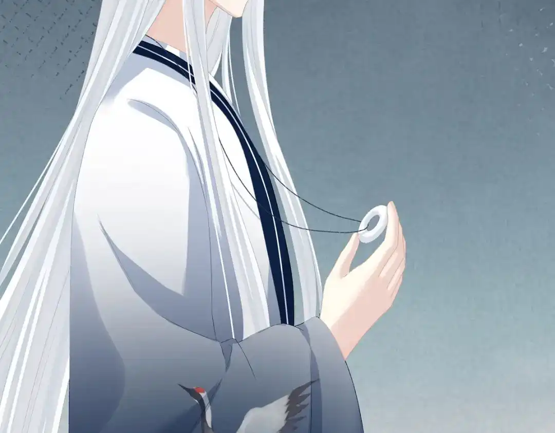 《女帝多蓝颜》第234话 祝你们白头偕老 第88页