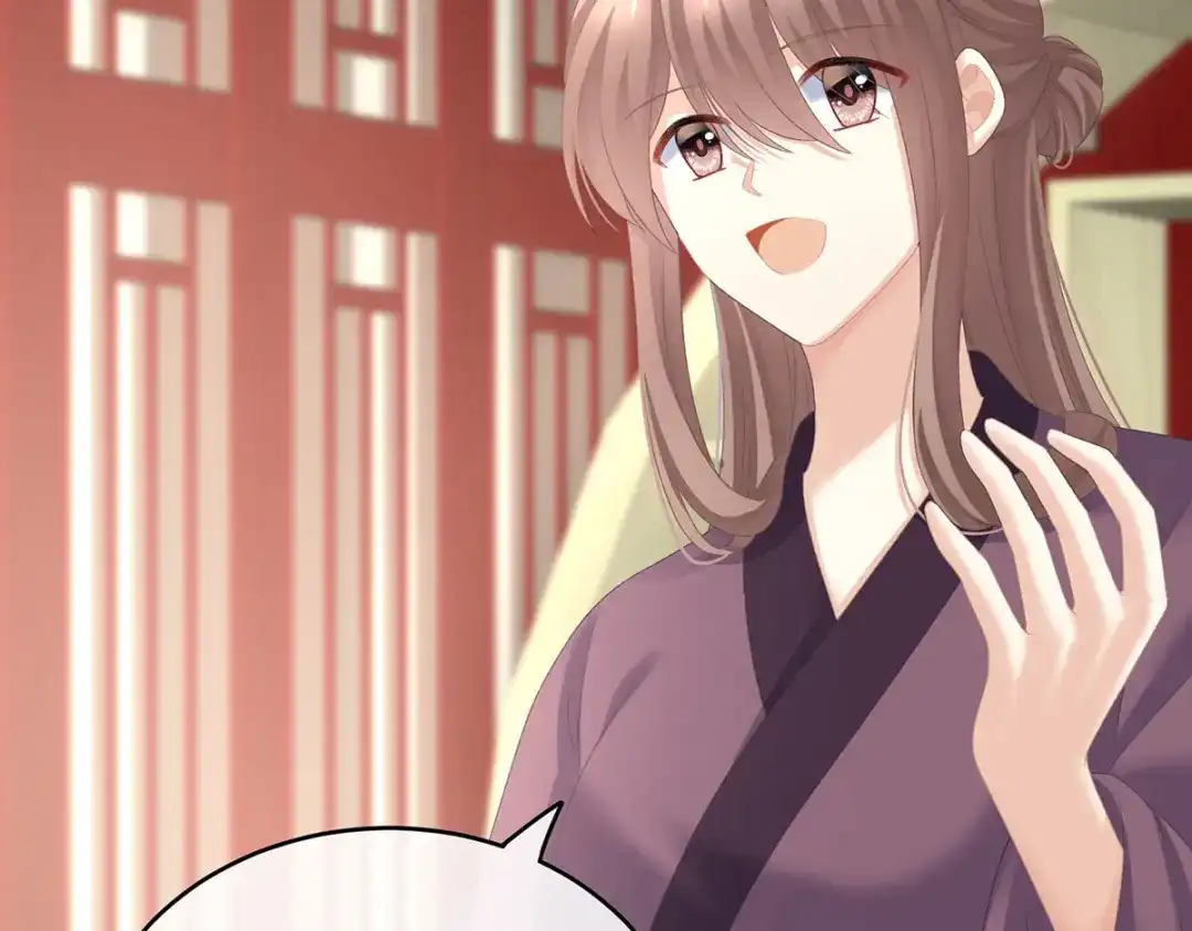 《女帝多蓝颜》第234话 祝你们白头偕老 第104页