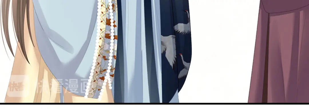 《女帝多蓝颜》第234话 祝你们白头偕老 第72页