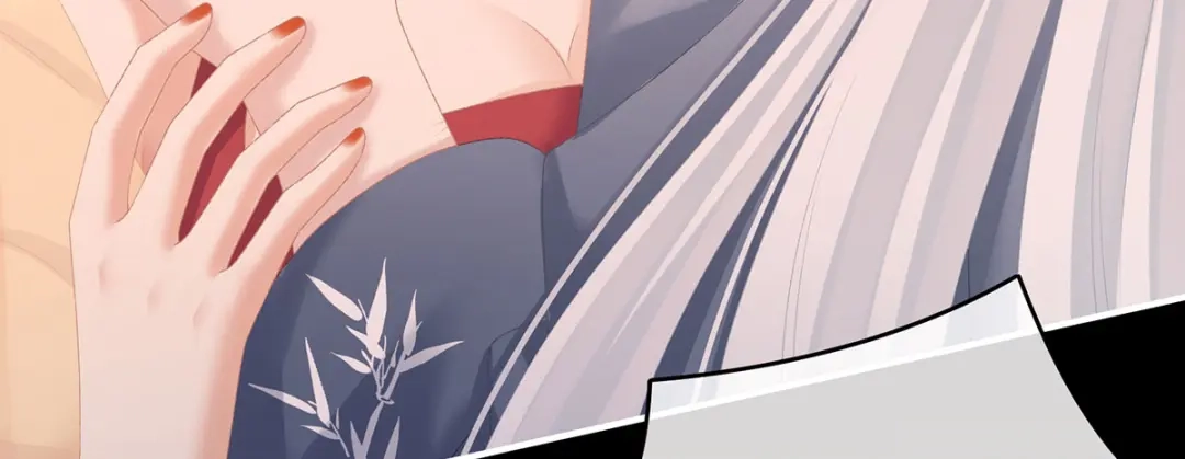 《女帝多蓝颜》第235话 不行哦，不给你看~ 第68页