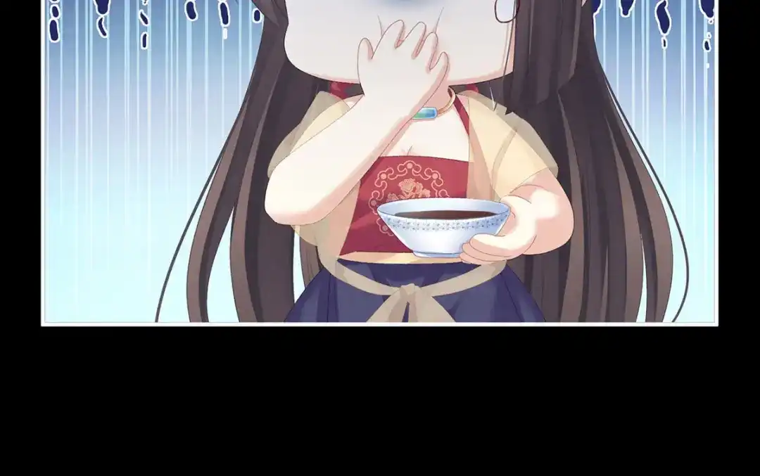 《女帝多蓝颜》第235话 不行哦，不给你看~ 第5页