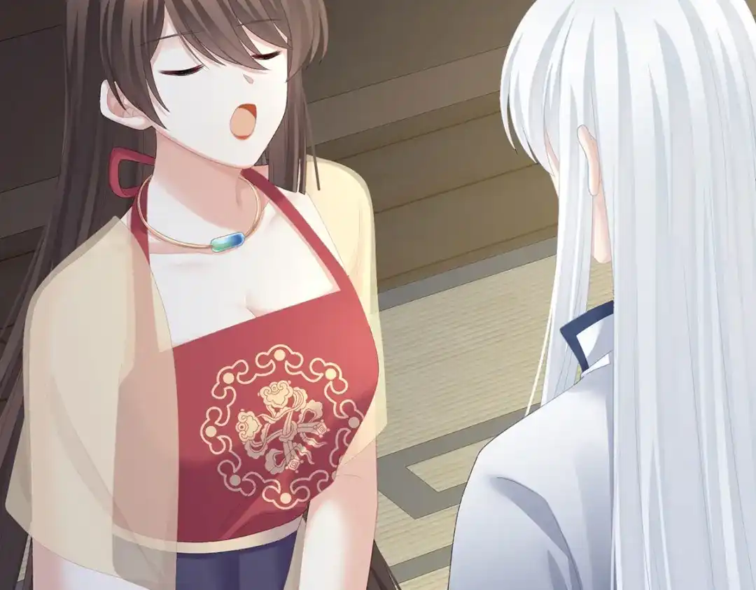 《女帝多蓝颜》第235话 不行哦，不给你看~ 第52页