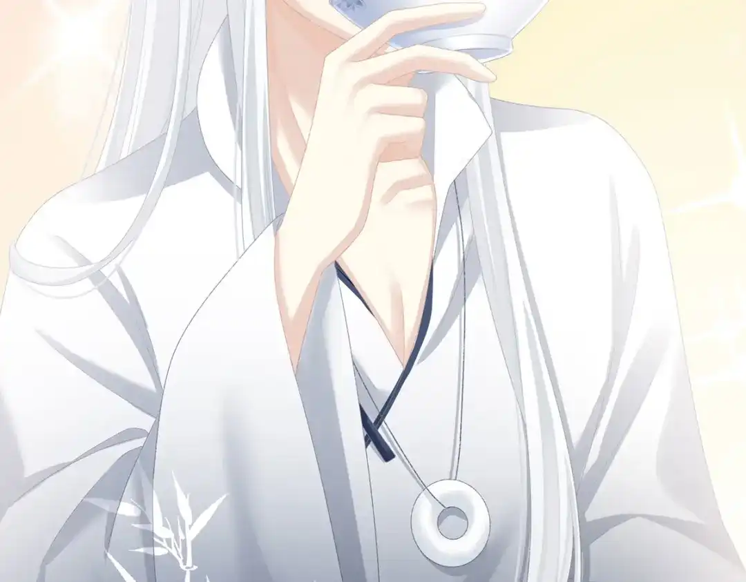 《女帝多蓝颜》第235话 不行哦，不给你看~ 第18页