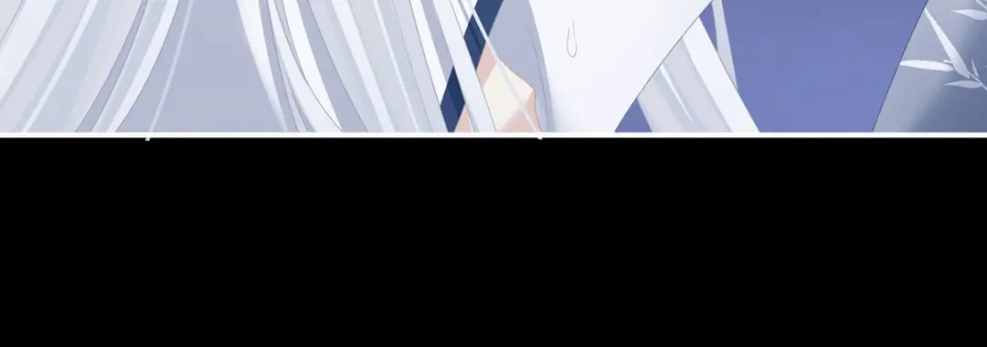 《女帝多蓝颜》第235话 不行哦，不给你看~ 第23页