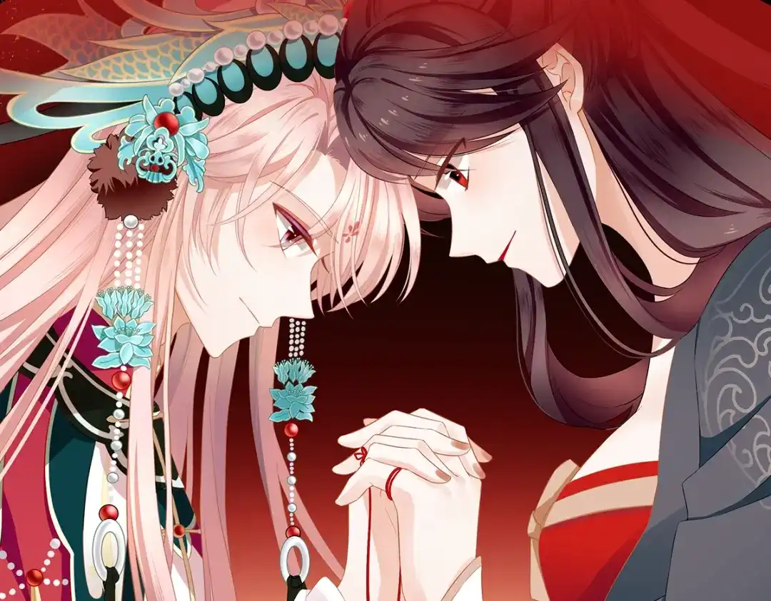 《女帝多蓝颜》第235话 不行哦，不给你看~ 第128页