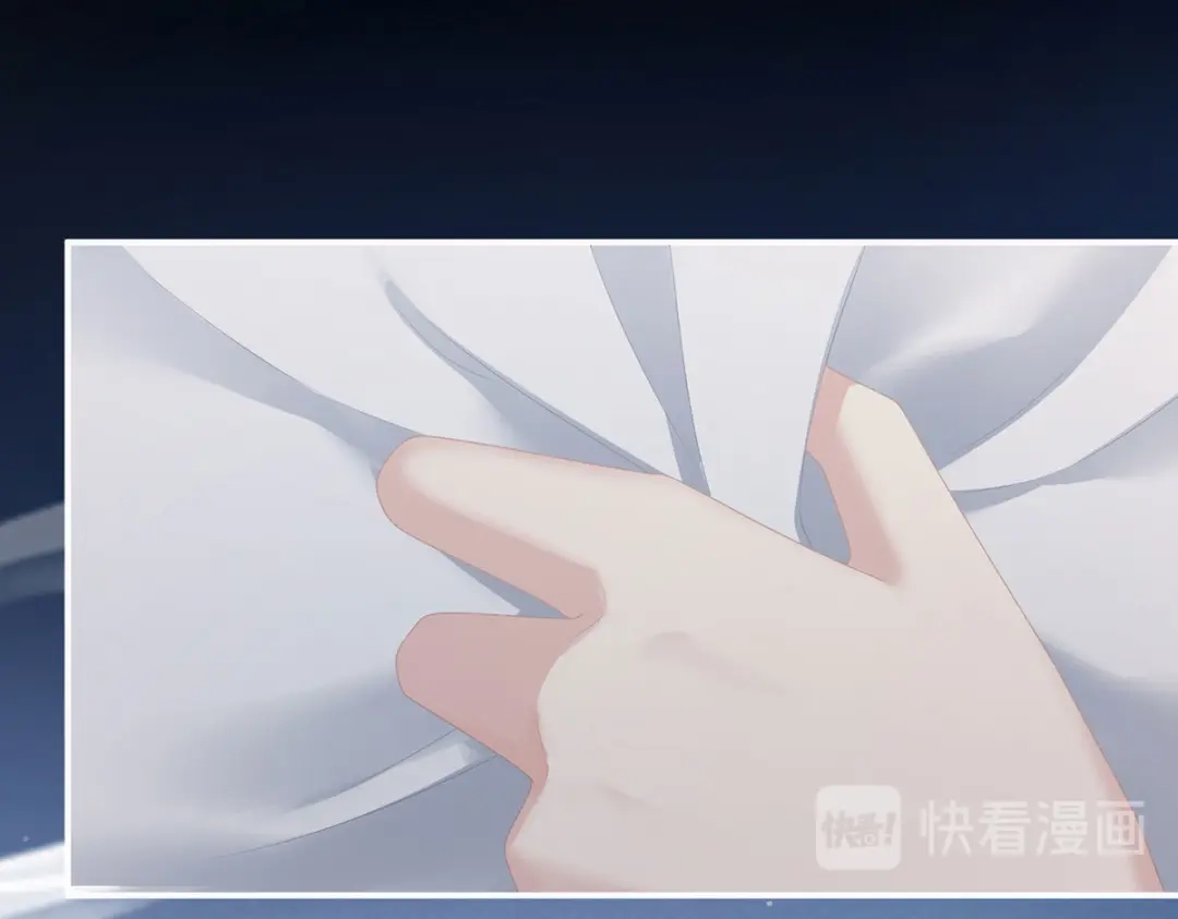 《女帝多蓝颜》第235话 不行哦，不给你看~ 第29页