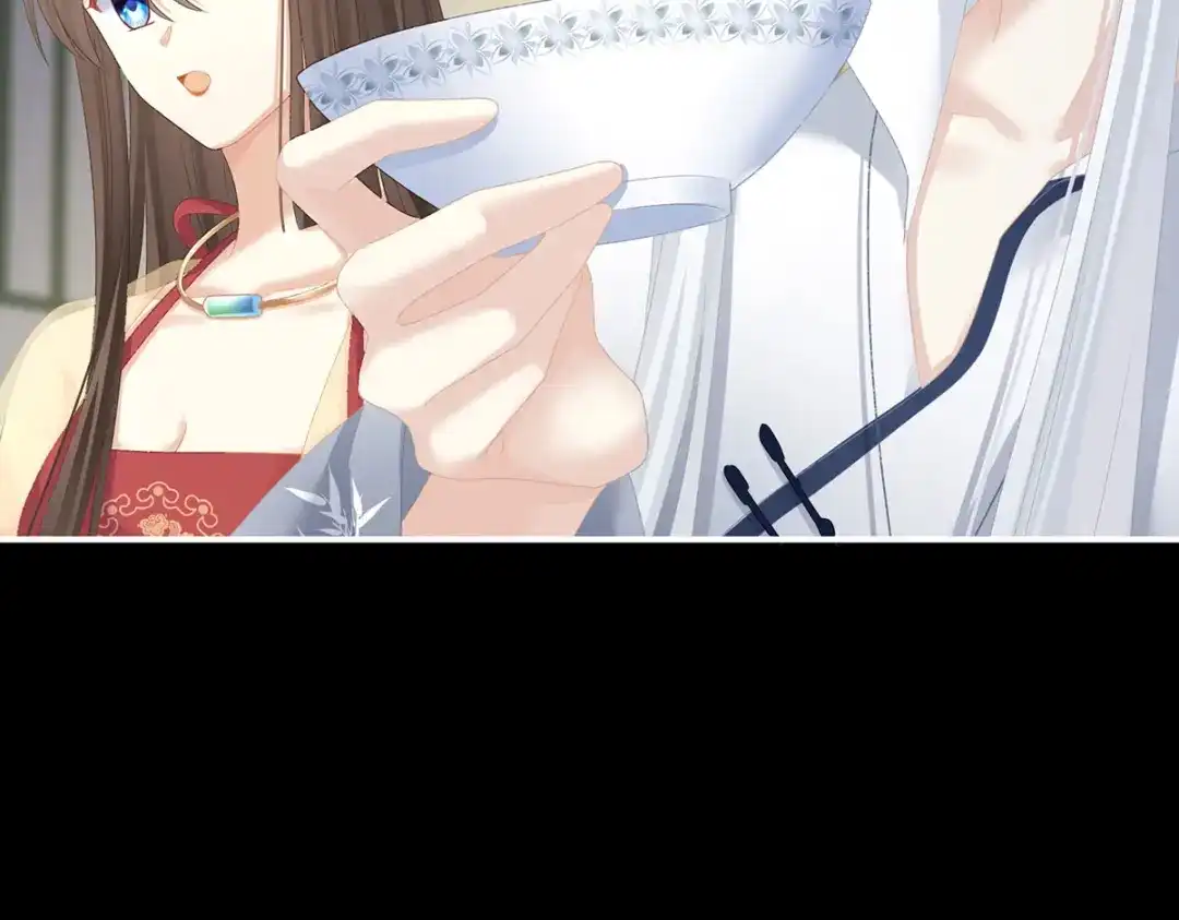 《女帝多蓝颜》第235话 不行哦，不给你看~ 第15页