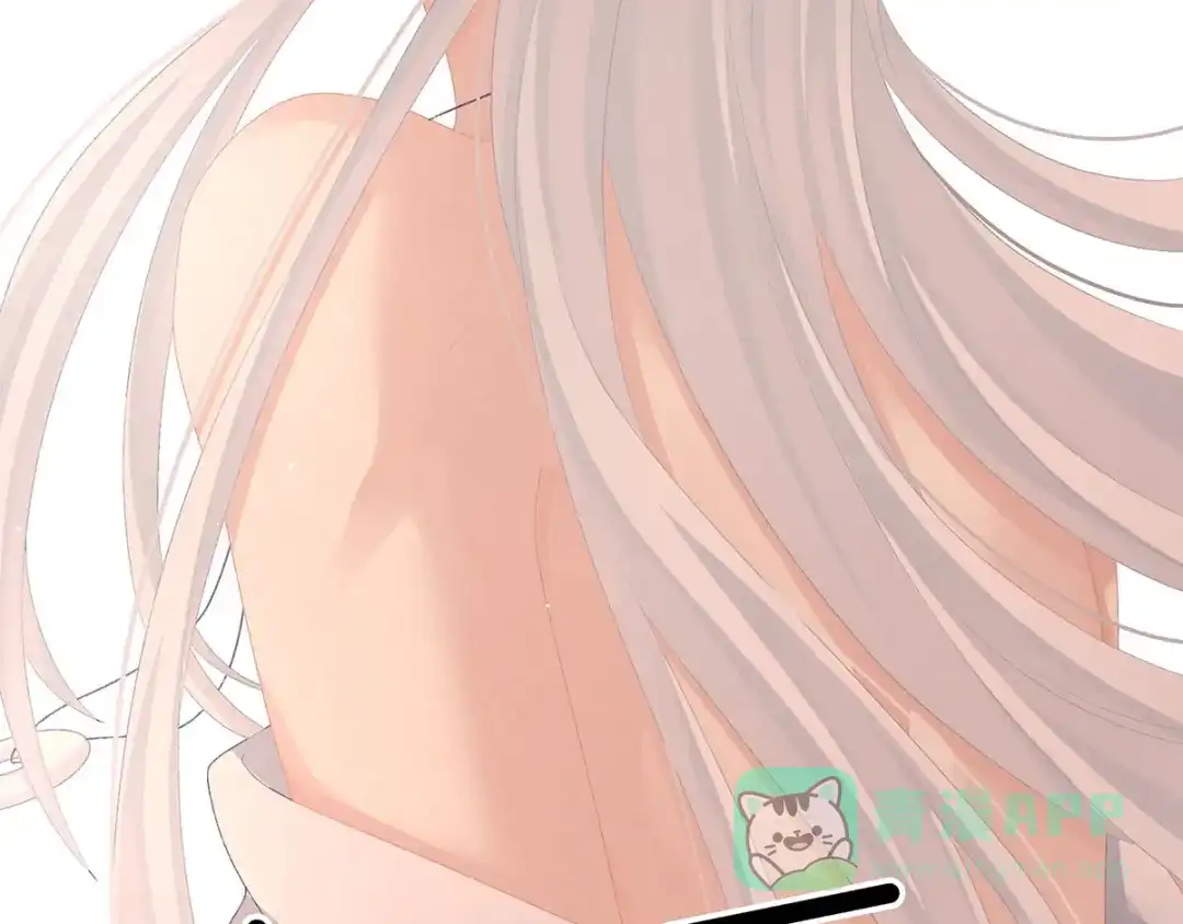《女帝多蓝颜》第235话 不行哦，不给你看~ 第101页