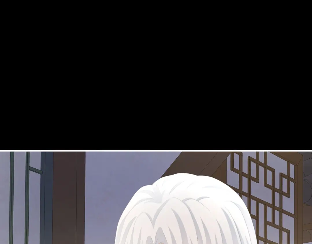 《女帝多蓝颜》第235话 不行哦，不给你看~ 第54页