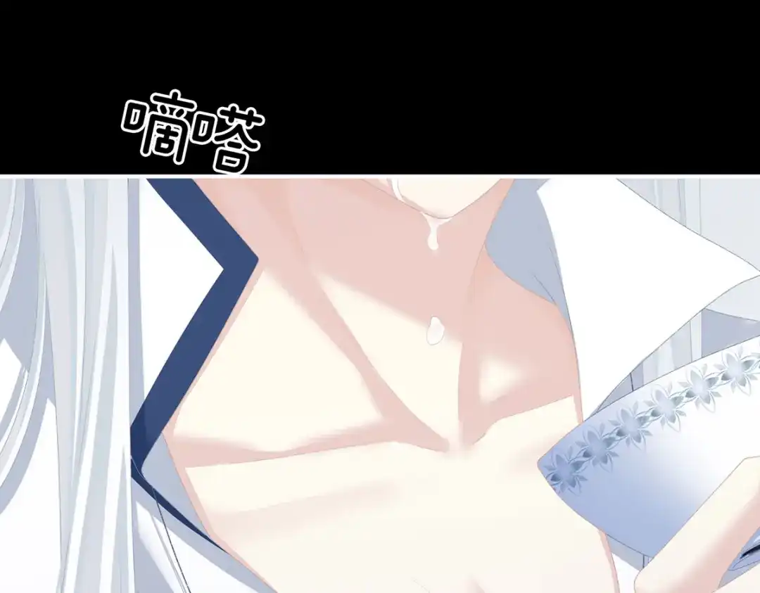 《女帝多蓝颜》第235话 不行哦，不给你看~ 第24页