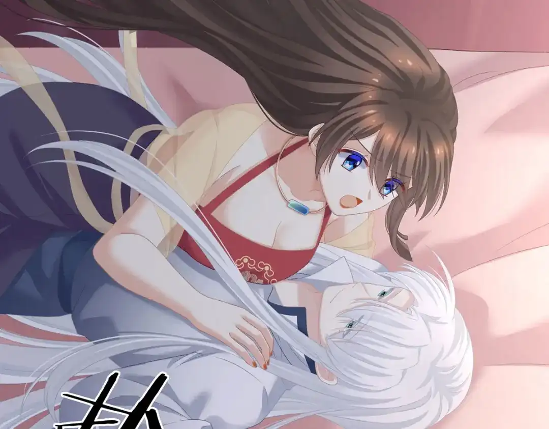 《女帝多蓝颜》第235话 不行哦，不给你看~ 第73页
