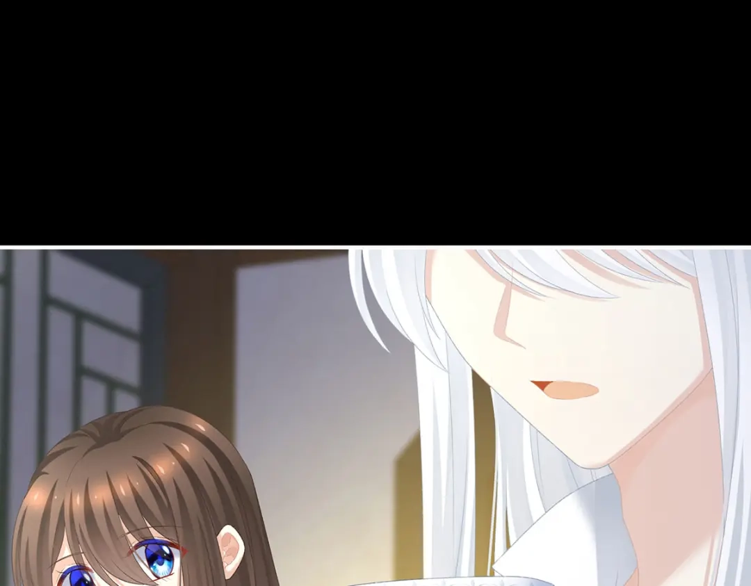 《女帝多蓝颜》第235话 不行哦，不给你看~ 第14页