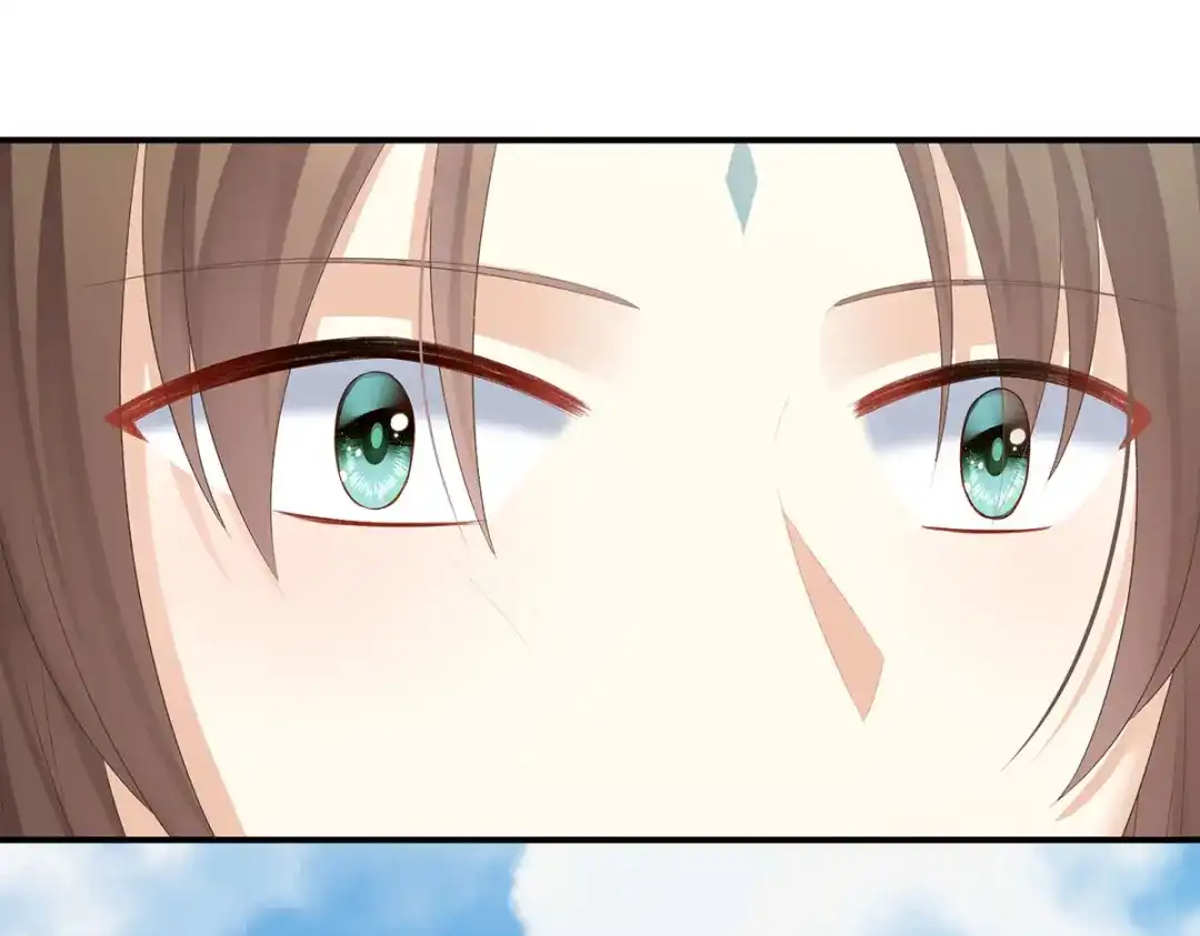 《女帝多蓝颜》第236话 哄睡 第97页
