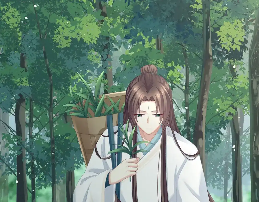 《女帝多蓝颜》第236话 哄睡 第105页