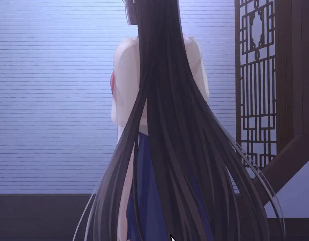《女帝多蓝颜》第236话 哄睡 第47页