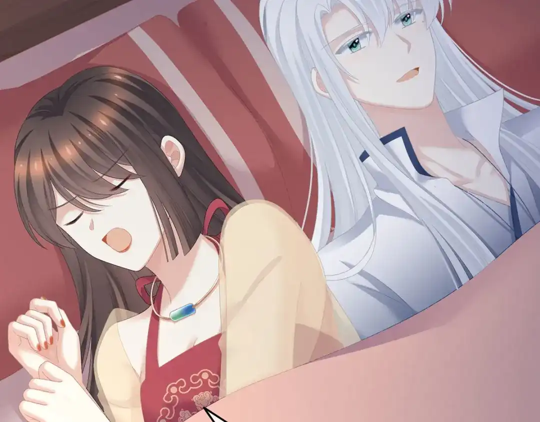 《女帝多蓝颜》第236话 哄睡 第69页