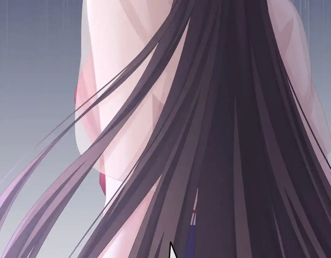 《女帝多蓝颜》第236话 哄睡 第50页