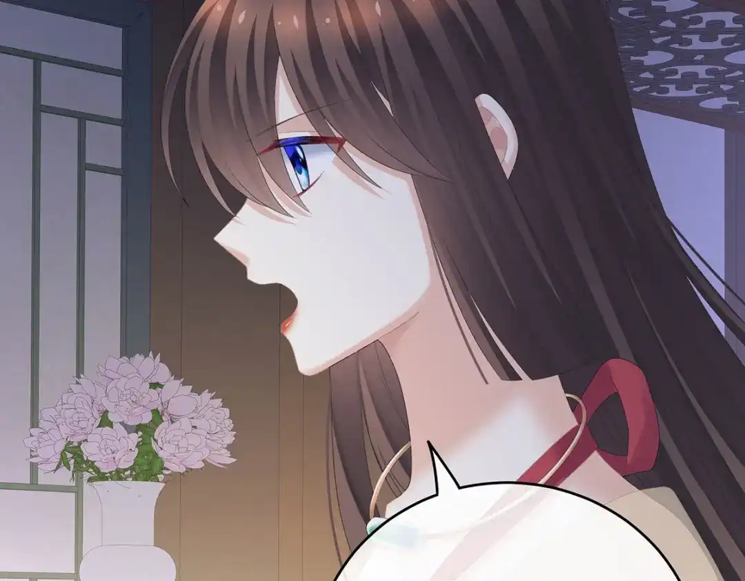 《女帝多蓝颜》第236话 哄睡 第53页