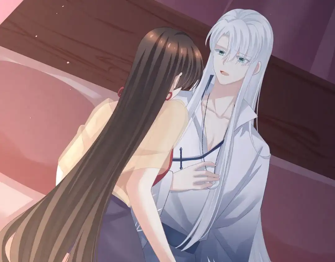 《女帝多蓝颜》第236话 哄睡 第29页