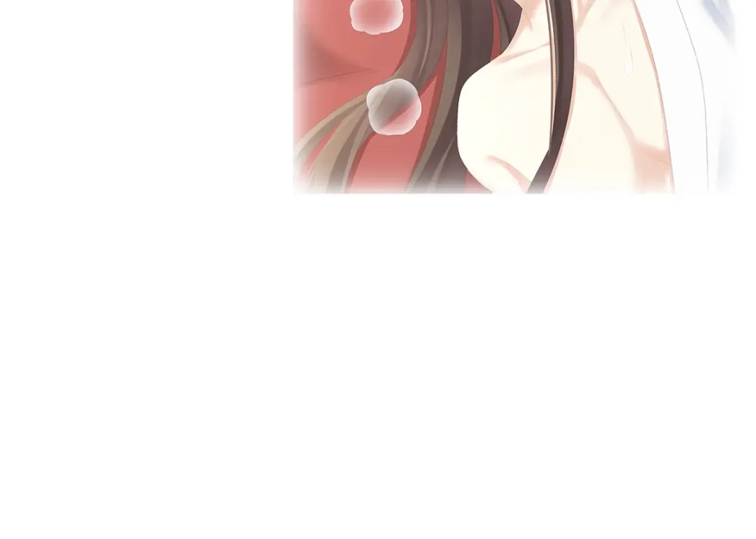 《女帝多蓝颜》第236话 哄睡 第123页