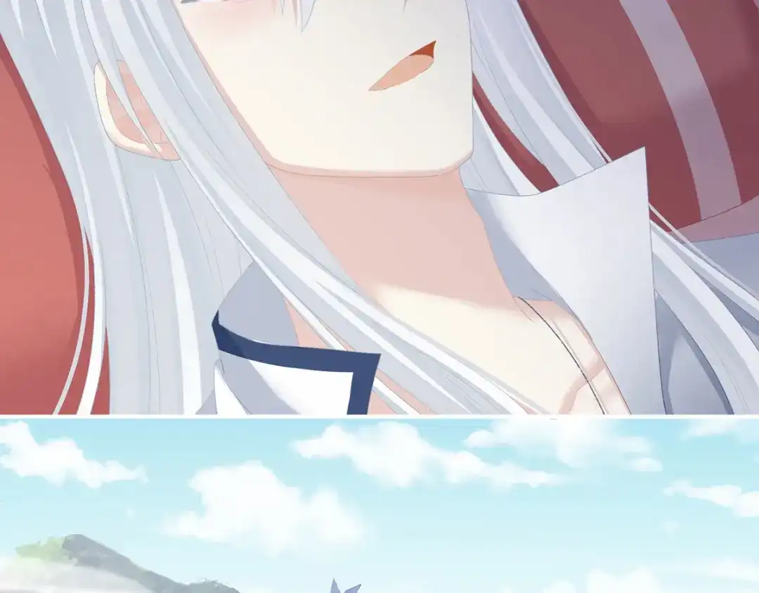 《女帝多蓝颜》第236话 哄睡 第74页