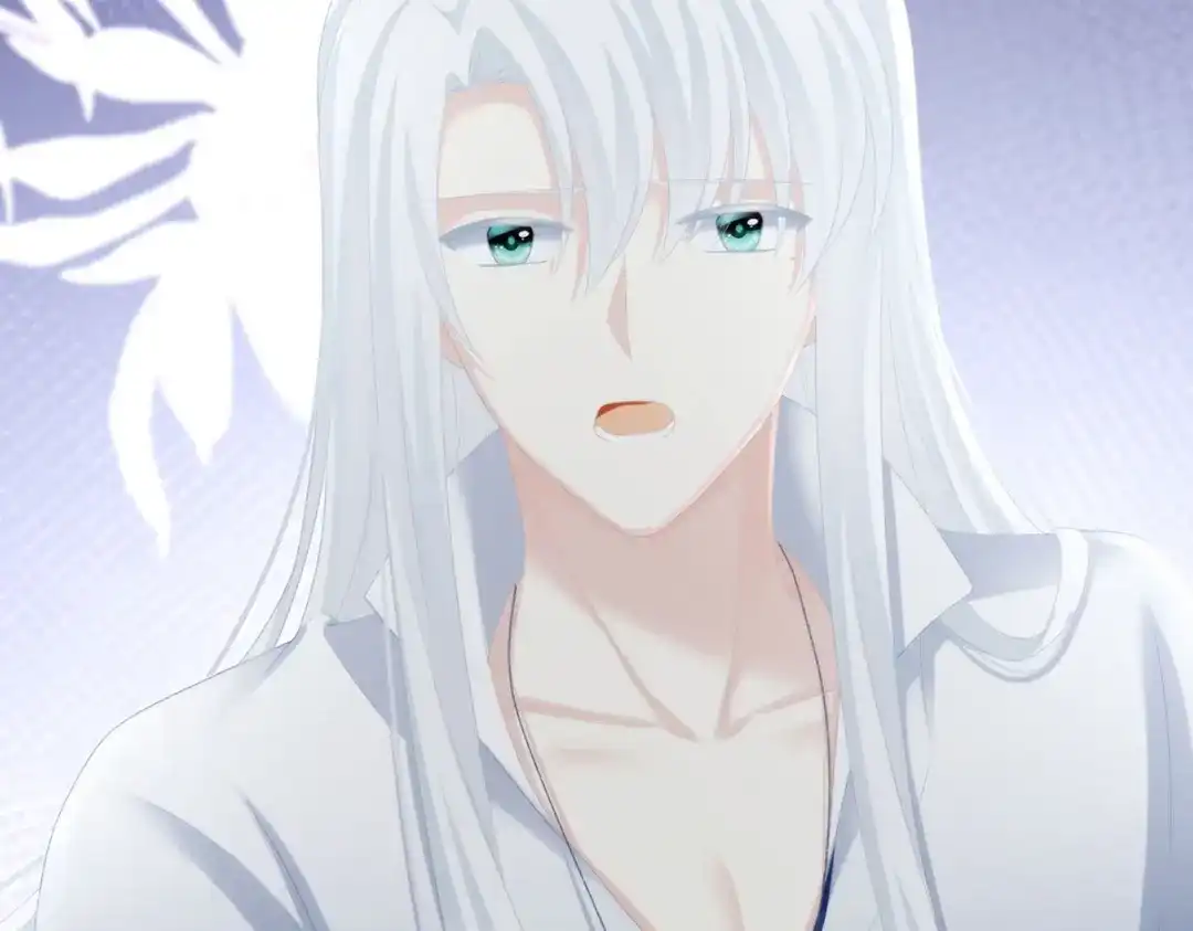 《女帝多蓝颜》第236话 哄睡 第60页