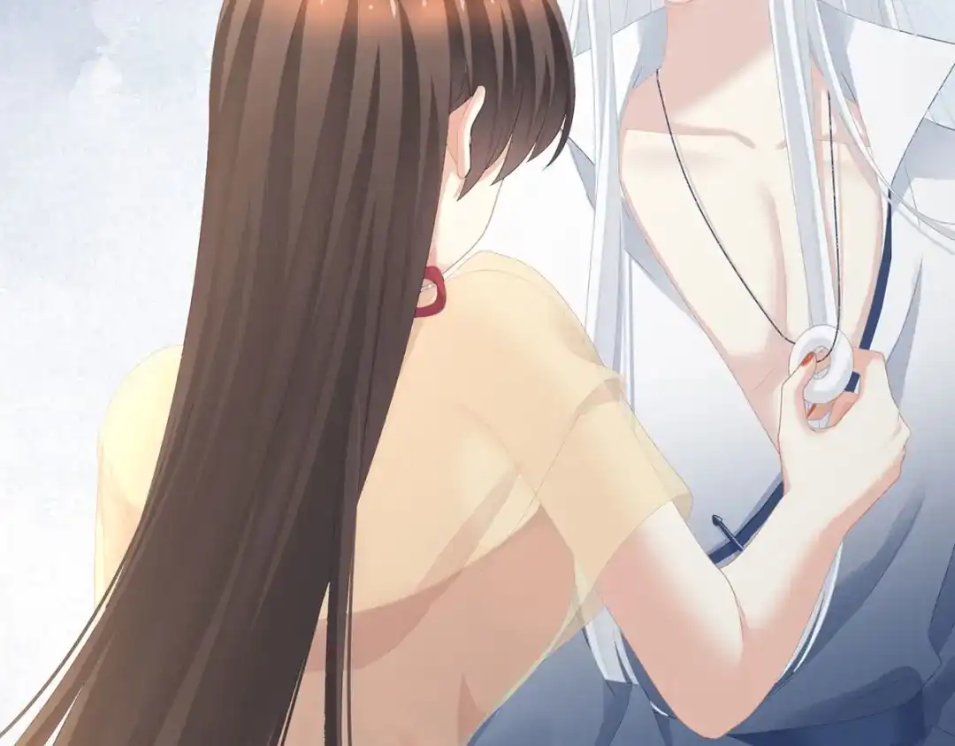 《女帝多蓝颜》第236话 哄睡 第17页