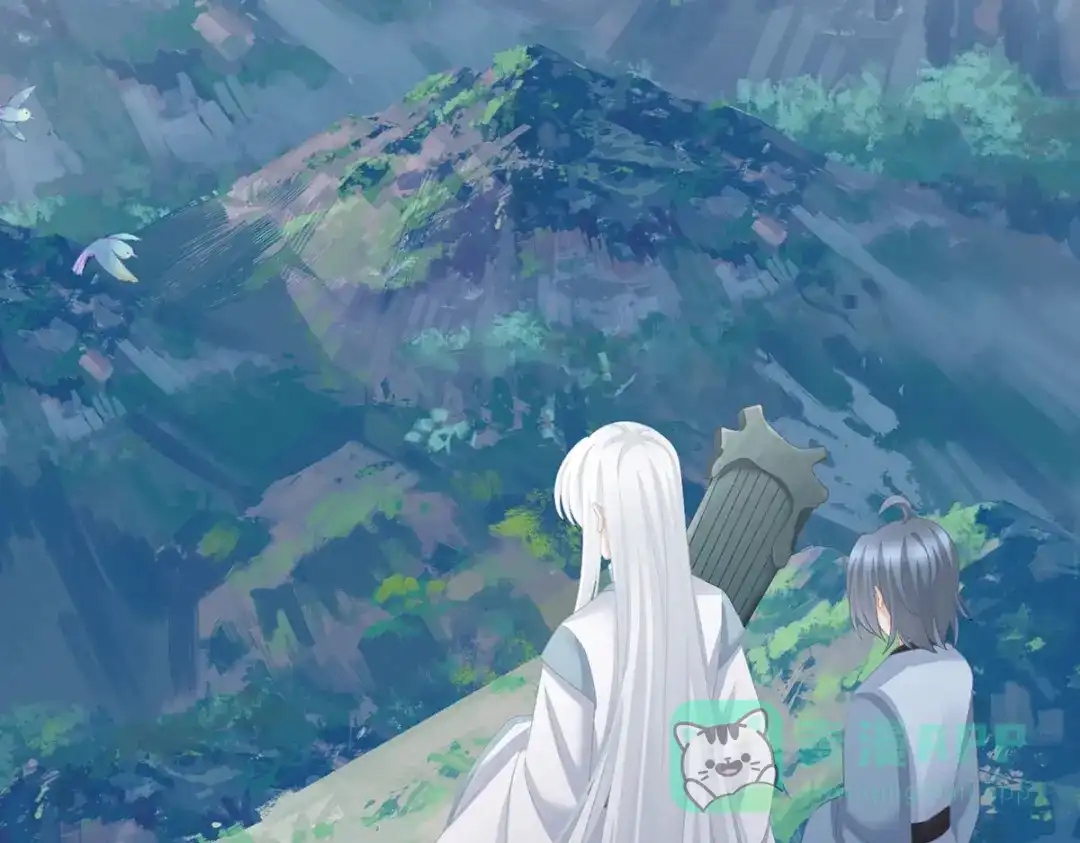 《女帝多蓝颜》第236话 哄睡 第76页
