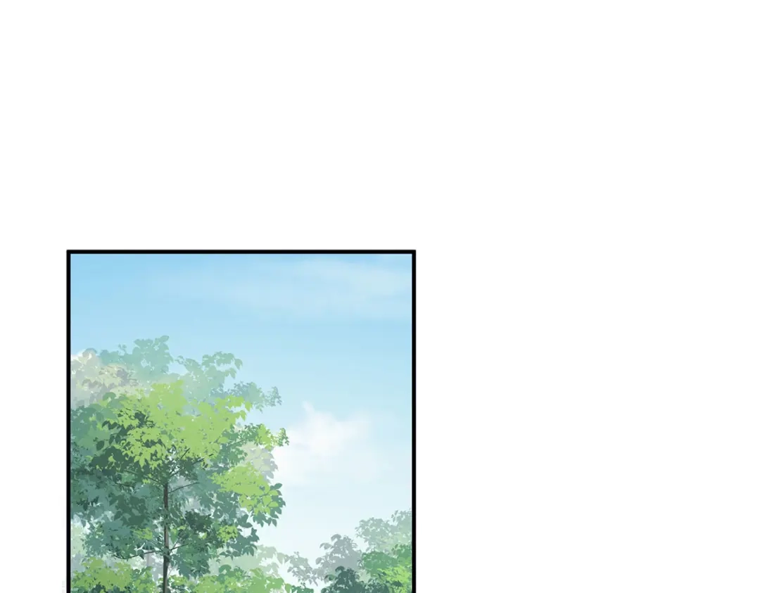 《女帝多蓝颜》第236话 哄睡 第102页