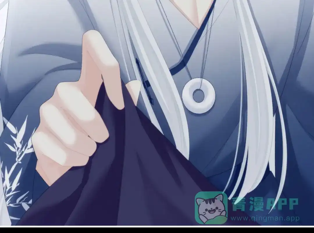 《女帝多蓝颜》第236话 哄睡 第61页