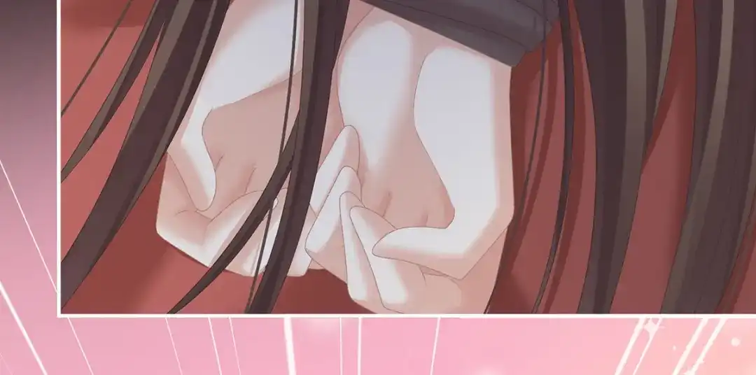 《女帝多蓝颜》第237话 好摸吗？ 第44页
