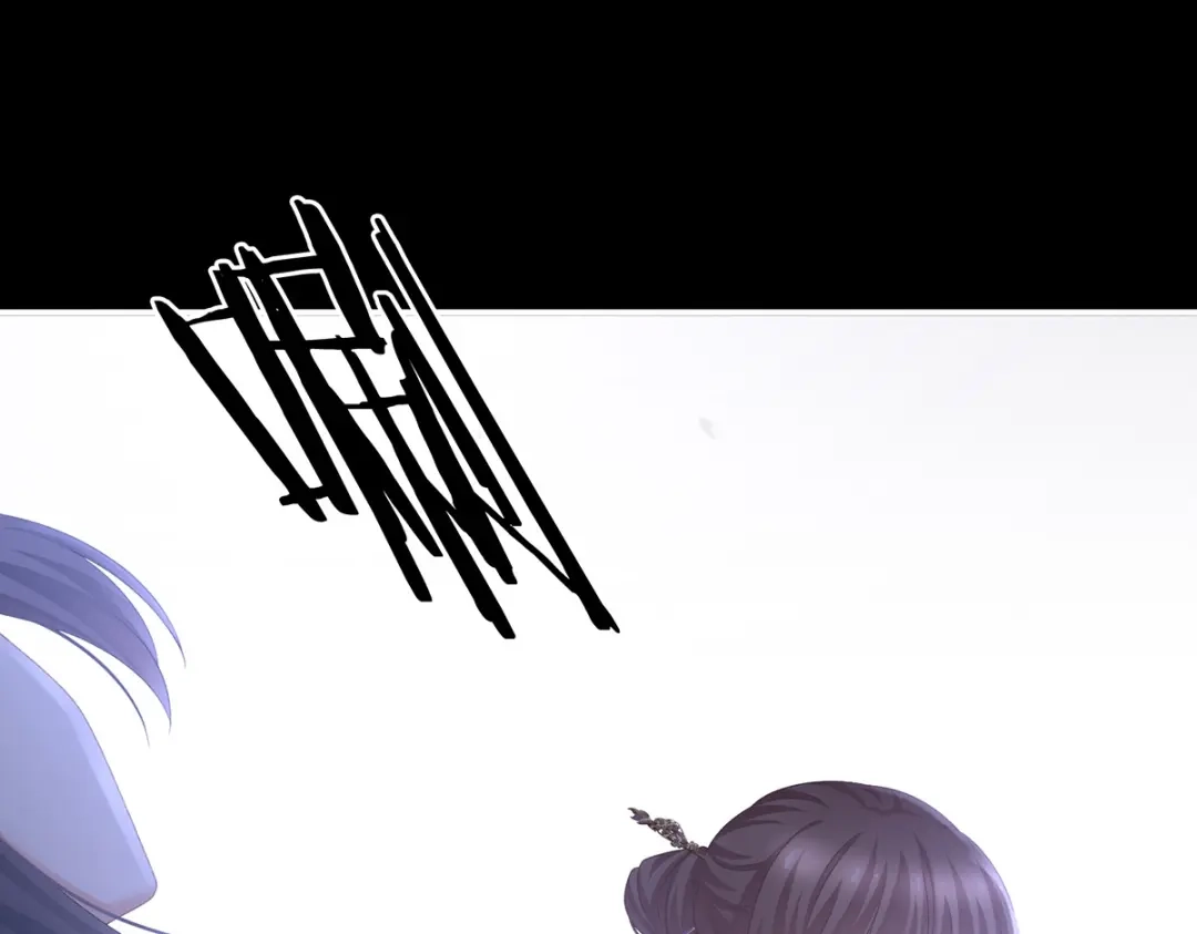 《女帝多蓝颜》第237话 好摸吗？ 第105页